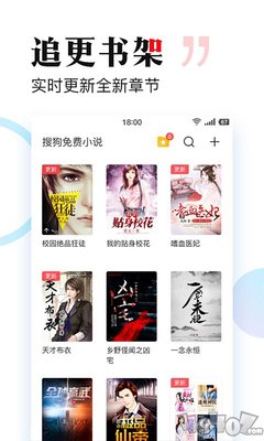 乐鱼下载app